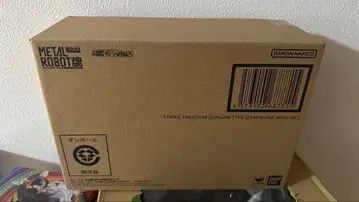 스트라이크 프리덤 건담 HATSUNE MIKU Ver.