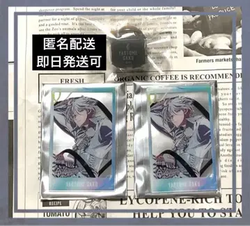 아이돌리쉬 세븐 아이나나 10주년 링라이트 린라이 라쿠