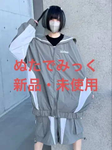 누타. 저지 셋업 천사계 패션 새상품