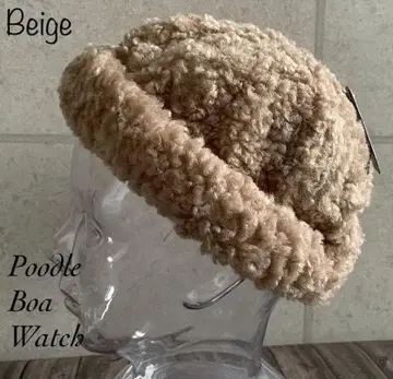 배송비 포함 모자 보아 와치 푸들 롤캡 니트 모자 토크 모자 be
