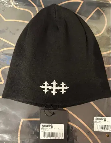 SupplieR 마이크로 트리플 크로스 비니 니트