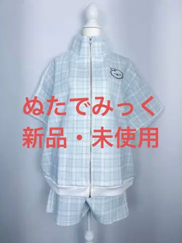 누타. 저지 셋업 천사계 패션 새상품