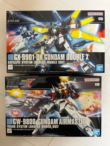 HGAW 건담 더블엑스, 건담 에어마스터 미개봉 2개 세트 HG