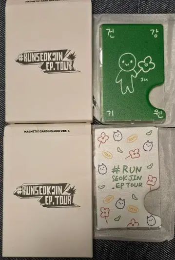 BTS 진 RUNSEOKJIN epTOUR 마그넷 카드 홀더 세트
