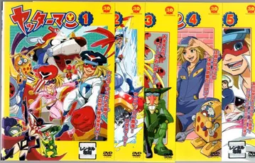 얏타맨 2008 전 21권 케이스 없음 렌탈 DVD