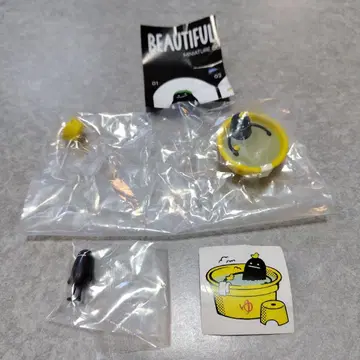 그라니프 뷰티풀 섀도우 VOL.2 센토 센토 미니 미니 섀도우 부착