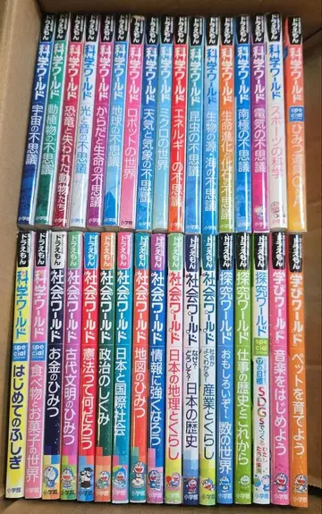 도라에몽 과학 월드/사회 월드/탐구 월드/배움 월드 34권