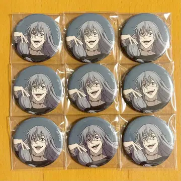 주술회전 애니메이션 주술회전전 캔뱃지 마히토 9점