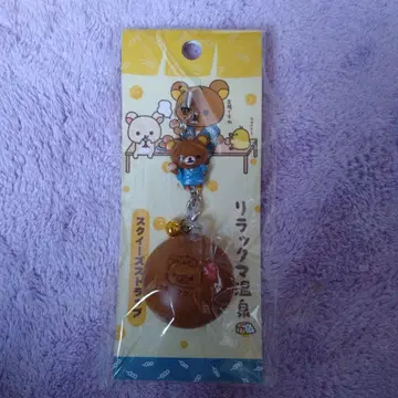 리락쿠마 온천 스퀴즈 스트랩 San-X 미개봉 새상품