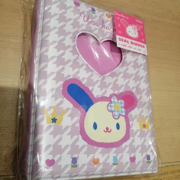 미개봉 새상품 산리오 y2k 씰북 씰 바인더 우사하나