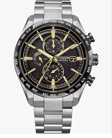 시티즌 아테사 ACTLine HINODE COLLECTION 한정판 모델