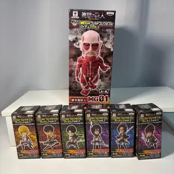 진격의 거인 월드 컬렉터블 피규어 vol.1 6종 세트 초 대형 거인