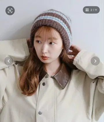 kastane 보더 니트 모자