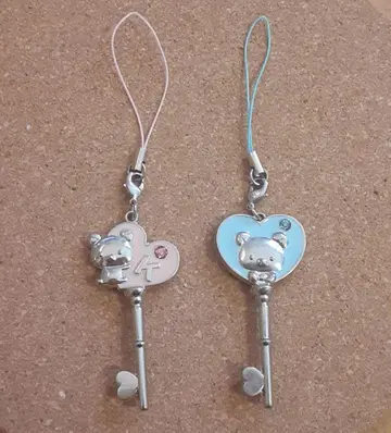 리락쿠마 열쇠 모양 키링 2색 세트 레어