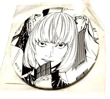 멜로 배지 데스노트