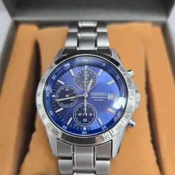 Seiko Spirit Chronograph