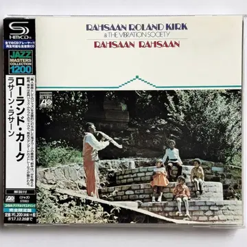 롤랜드 커크 라산 라산 SHM-CD 완전 한정판