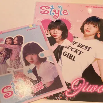 hearts2hearts MD 스타일 가이드북 트레카 없음 지우