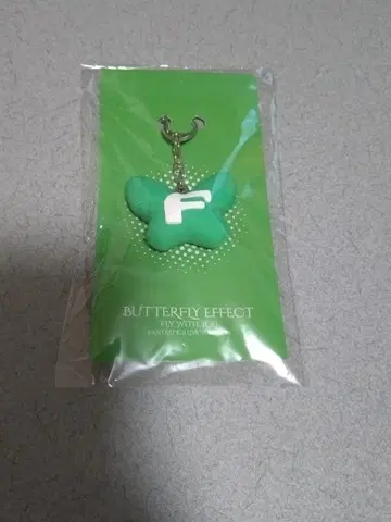 FANTASTICS 러버 키링 시즈오카