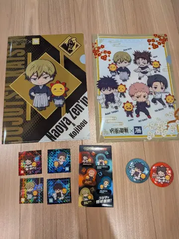 코지마 주술회전 콜라보 클리어 파일 캔뱃지 스티커 세트