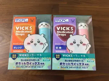 치이카와 (먼작귀) VICKS 묶음 판매