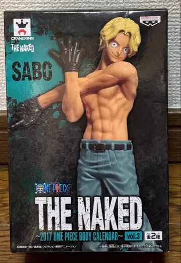 원피스 사보 피규어 THE NAKED vol.3