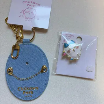 치이카와 파크 커스텀 백참 메탈 부품 하치와레