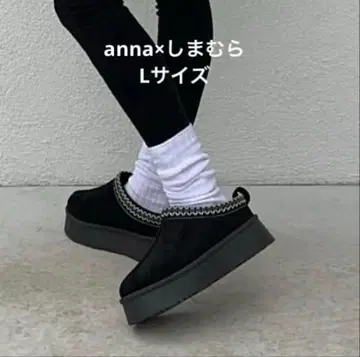 새상품 anna x addCOLOR 스웨이드 느낌 블랙 슬립온 무스탕