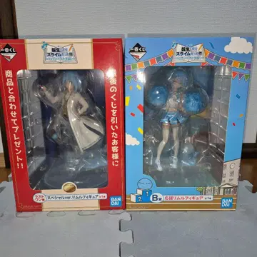 전생했더니 슬라임이었던 건에 대하여 제일복권 리무루 라스트 원상 & B상