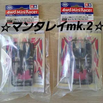 미니 사륜구동 만타레이 mk.2 클리어 바디 세트 폴리카