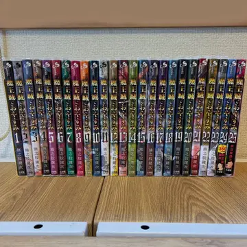 즉시 구매 OK 마왕성에서 잠들기 전권 1-25권 세트 만화 필름 포함