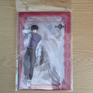 사카모토 데이즈 아크릴 스탠드 세바 나츠키 동양 스트릿 스타일