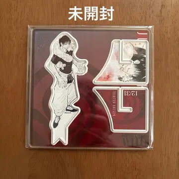 주술회전 생일 아크릴 X 피규어 후시구로 토우지 아크릴 스탠드