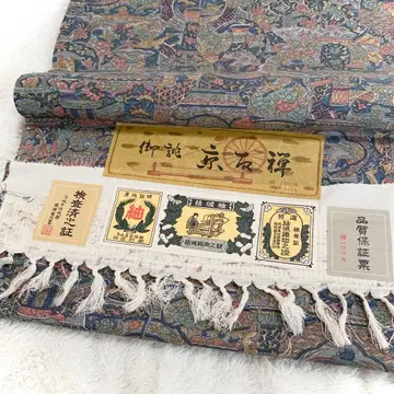 옷감 유키쓰무기 마와타쓰무기 순수 실크 구타니야키 파랑 그레이 pt090