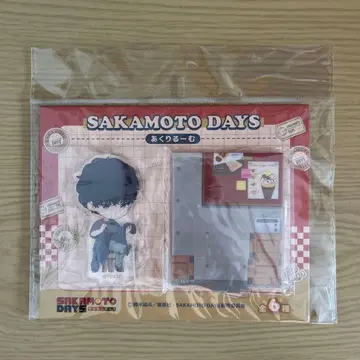 사카모토 데이즈 아크릴 스탠드 세바 나츠키 아크릴룸