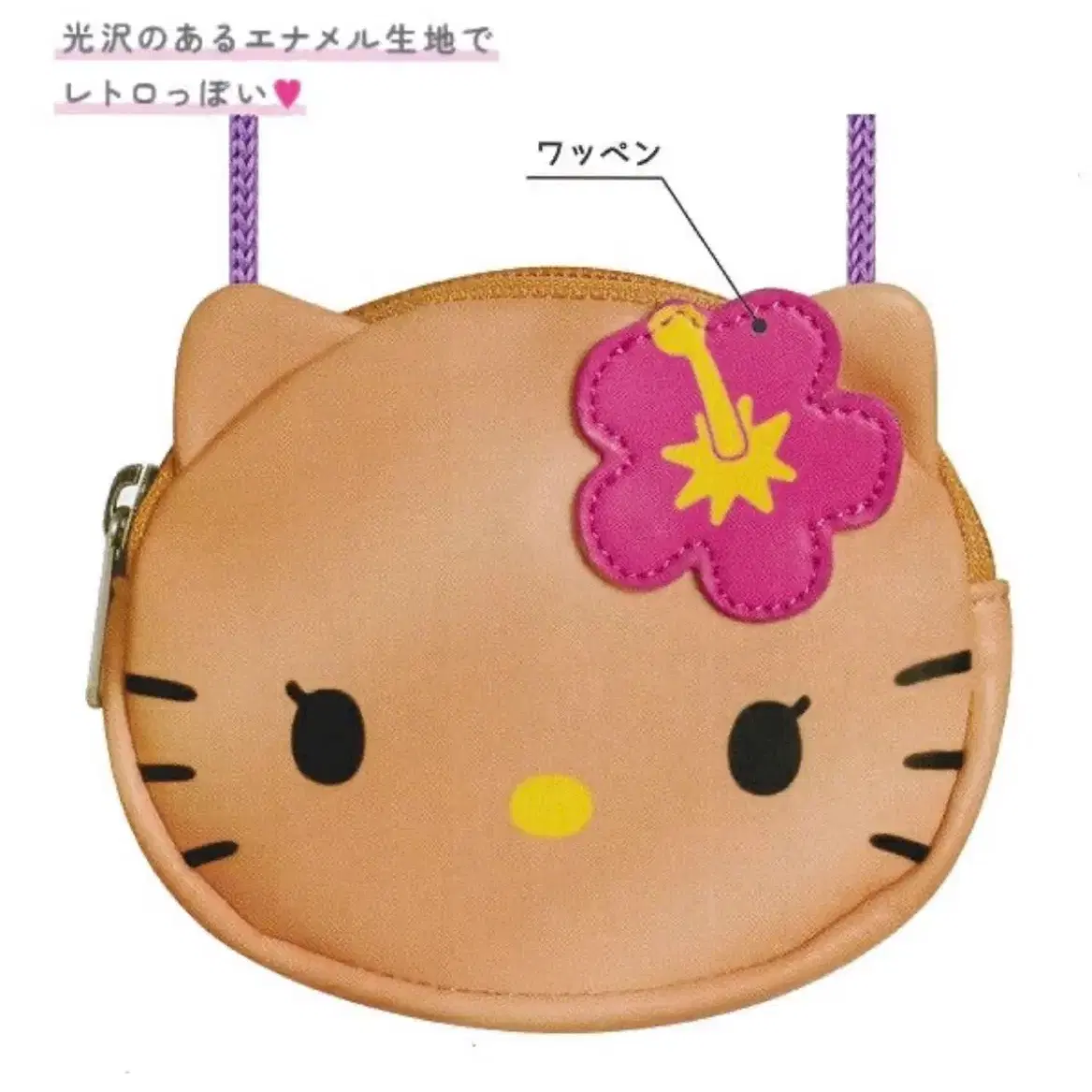 Sanrio Hello Kitty Enamel Coin Case Pouch Coin Wallet Hibiscus Kitty on  Bunjang Global Site.