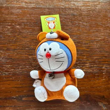 어디든지 도라에몽 마스코트 키링 (대) 홋카이도