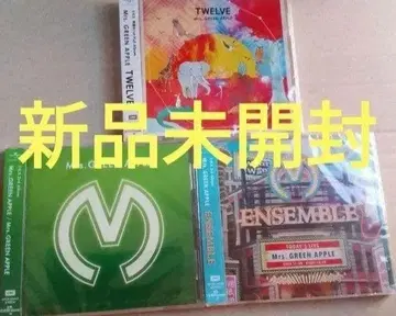 미개봉 새상품 Mrs. GREEN APPLE CD 3작품 세트