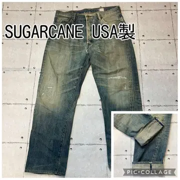 SUGARCANE USA제 색빠짐 발군 빈티지 가공 데님