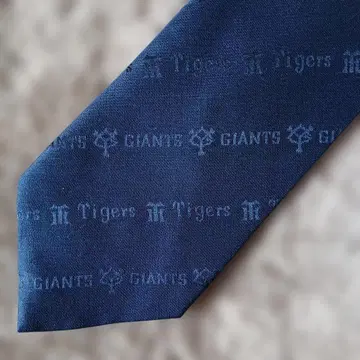 [ 귀중품 ] 한신 타이거즈 요미우리 자이언츠 거인 로고 넥타이 네이비