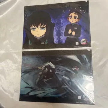 귀멸의 칼날 행운 복권 다이닝 사네미 무이치로 탄지로 클리어 파일