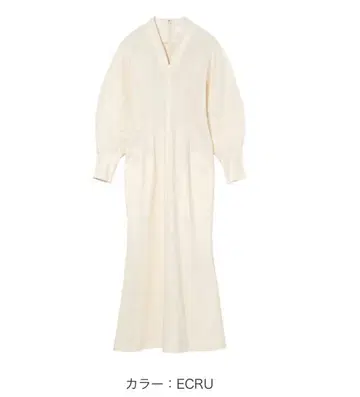 Mame kurogouchi 클래식 코튼 드레스