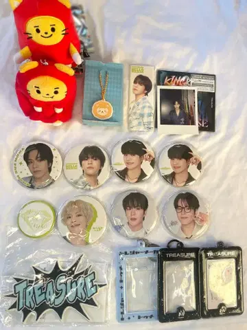 treasure 재혁 묶음 판매