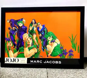 죠죠전 A4 포스터