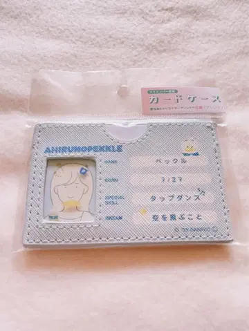 산리오 오리의 페클 마이넘버 카드 케이스