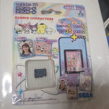 me 스마트폰 산리오 다운로드 앱 카드