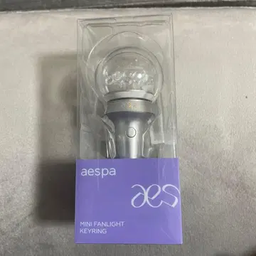 aespa MINI FANLIGHT KEYRING