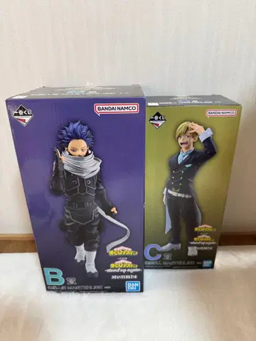 제일복권 나의 히어로 아카데미아 -stand up again- B상 C상