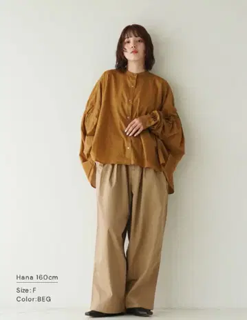 새상품급 SETTO FUJITACK PANTS 후지턱 팬츠 벌룬 와이드