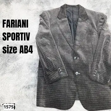 FARIANI SPORTIV 파리아니 스포티브 자켓 1575